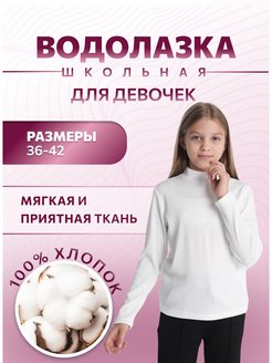 Распродажа  Размеры: 120 