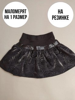 Распродажа  Размеры: 140 146 152 158 164 134 