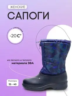 Распродажа  Размеры: 35 36 37 38 39 40 