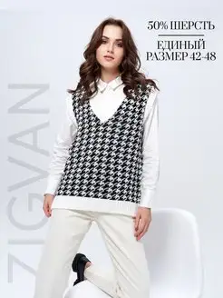 Распродажа  Размеры: 42-48 