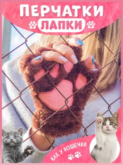 Распродажа  Размеры: 7-9 