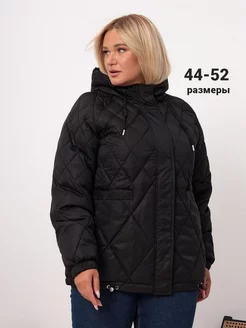 Распродажа  Размеры: 50 52 54 56 58 60 44 46 48 