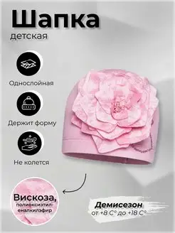 Распродажа  Размеры: 36-38 40-42 44-46 