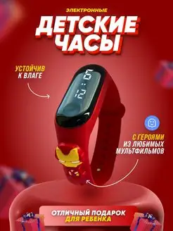 Распродажа 