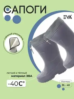 Распродажа  Размеры: 35 36 37 38 39 40 