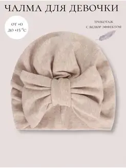 Распродажа  Размеры: 42-50 