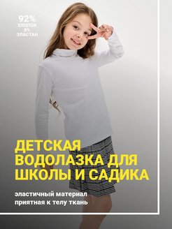 Распродажа  Размеры: 104-110 110-116 116-122 122-128 128-134 