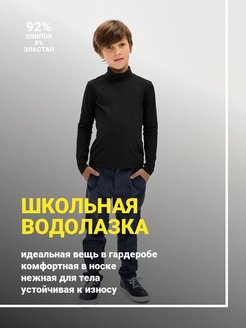 Распродажа  Размеры: 104-110 110-116 116-122 122-128 128-134 