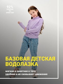 Распродажа  Размеры: 104-110 110-116 116-122 122-128 128-134 