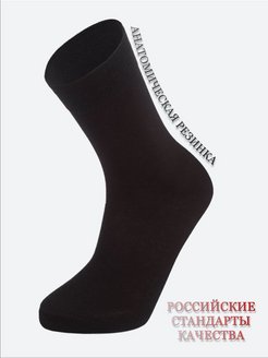 Распродажа  Размеры: 41-45 