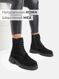 Распродажа  Размеры: 36 37 38 39 40 