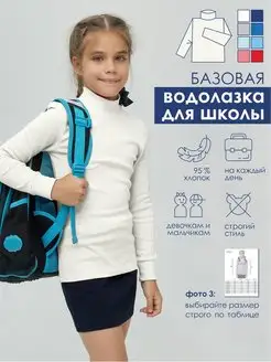 Распродажа  Размеры: 92-98 98-104 110-116 122-128 128-134 140-146 146-152 152-158 158-164