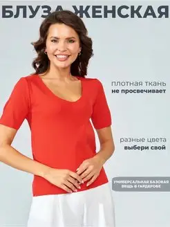 Распродажа  Размеры: 40-46 