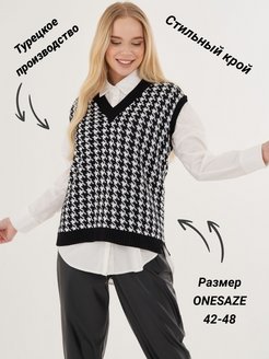 Распродажа  Размеры: 42-48 