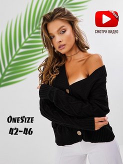 Распродажа  Размеры: 42-46 
