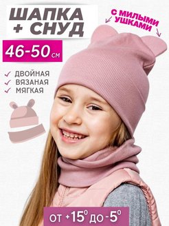 Распродажа  Размеры: 46-50 
