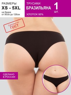 Распродажа  Размеры: 54 56 58 48 46 44 50 42 52 60 40 