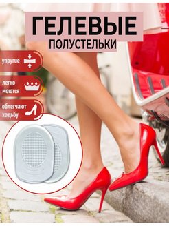 Распродажа  Размеры: 35-41 