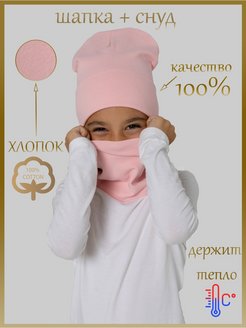 Распродажа  Размеры: 48-52 52-56 