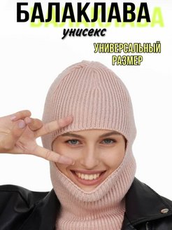 Распродажа  Размеры: 44-56 