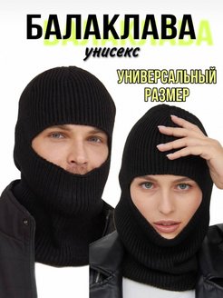 Распродажа  Размеры: 44-56 