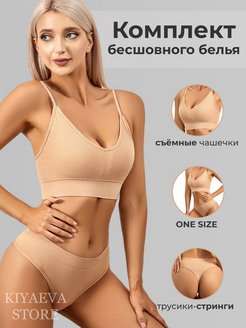 Распродажа  Размеры: 40-46 