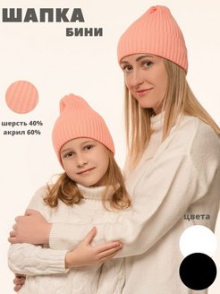 Распродажа  Размеры: 50-58 