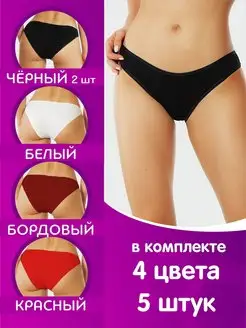 Распродажа  Размеры: 44 46 48 50 52 54 56 