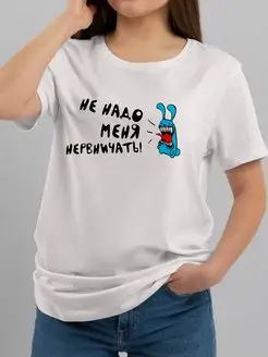 Распродажа  Размеры: 42 44 46 48 50 52 54 56 58 60 