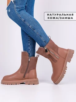 Распродажа  Размеры: 35 36 37 38 39 