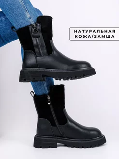 Распродажа  Размеры: 35 36 37 38 39 