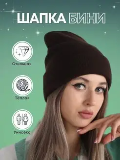 Распродажа  Размеры: 50-56 