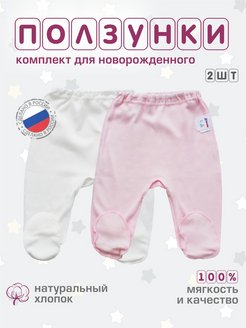 Распродажа  Размеры: 36 40 44 48 