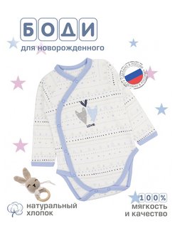 Распродажа  Размеры: 40 44 48 52 