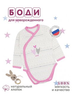 Распродажа  Размеры: 40 44 48 52 