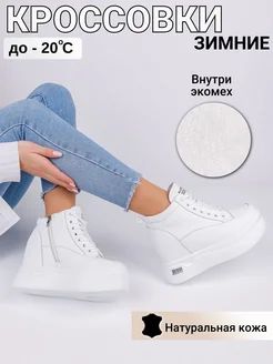 Распродажа  Размеры: 36 37 38 39 40 41 