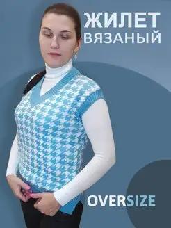 Распродажа  Размеры: 40-46 