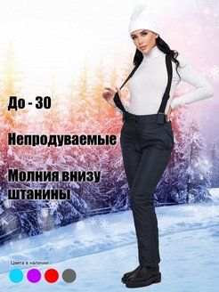 Распродажа  Размеры: 42 44 46 48 50 