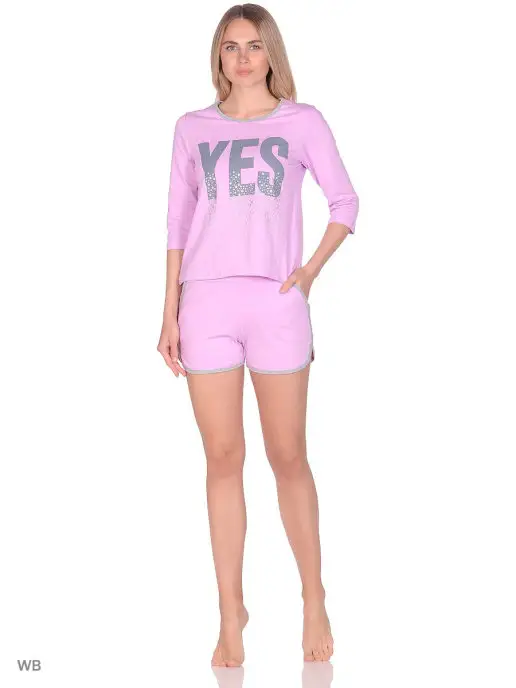 Распродажа  Размеры: 42 44 