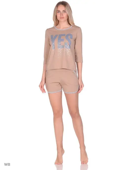 Распродажа  Размеры: 42 44 46 