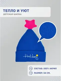 Распродажа  Размеры: 54 