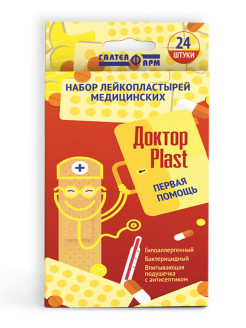 Распродажа 