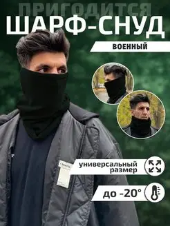Распродажа  Размеры: 52-60 
