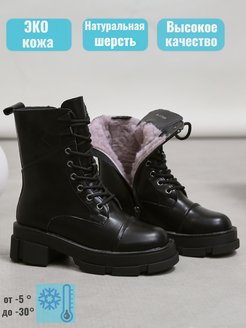 Распродажа  Размеры: 36 37 38 39 40 