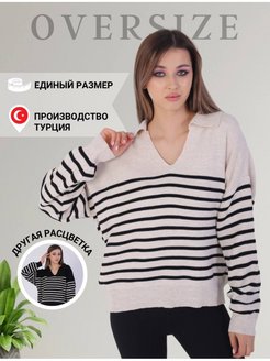 Распродажа  Размеры: 42-46 