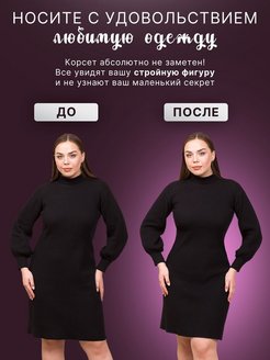 Распродажа  Размеры: 40-42 42-44 44-46 46-48 48-50 50-52 