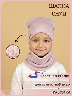 Распродажа  Размеры: 44-48 50-54 