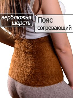 Распродажа  Размеры: 50-52 52-54 54-56 56-58 58-62 