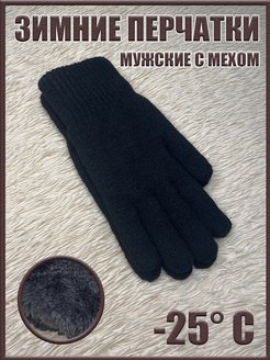 Распродажа  Размеры: 7-9 