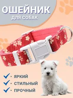 Распродажа  Размеры: 20-27 